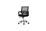 Ergonomic Mesh Office Chair – Breathable Swivel Task Chair with Lumbar Support