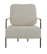 Modern Minimalist Wabi-Sabi Single Leisure Chair - Image 2