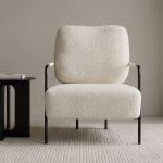 Modern Minimalist Wabi-Sabi Single Leisure Chair