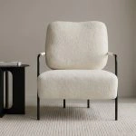 Modern Minimalist Wabi-Sabi Single Leisure Chair