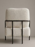 Modern Minimalist Wabi-Sabi Single Leisure Chair - Image 5